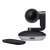 Logitech PTZ Pro 2 H.264, 1080p, 30 fps crno-srebrna web kamera 86669627