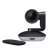 Уеб камера Logitech PTZ Pro 2 с 10x увеличение
