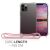kwmobile iPhone 12/12 Pro Rózsaszín Szilikon Tok Nyakpánttal és Telefonnal