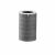 XIAOMI SMART AIR PURIFIER 4 PRO air purifier filter - BHR5062GL 140103298
