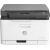 Front view of HP Color Laser MFP 178nw