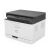 HP Color Laser MFP 178nw 3-in-1 color laser printer angled view