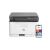 HP Color Laser MFP 178nw printer with mobile app integration