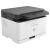 HP Color Laser MFP 178nw 3-in-1 printer angled view