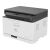 HP Color Laser MFP 178nw 3-in-1 printer angled view