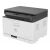 HP 3 in 1 Color Laser MFP 178nw 18/4ppm/600x600dpi, 128MB, USB 2.0, Network, WIFI 138699764