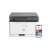 HP Color Laser MFP 178nw wireless printer, print from your smartphone or tablet