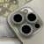 iPhone 14 Pro kamera lencsevédő gyémánt mintával, közeli kép