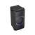 Panasonic SC-TMAX5EG-K Bluetooth party speaker, side view