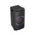 Panasonic SC-TMAX5EG-K Bluetooth party speaker, angled view on white