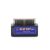 ELM327 Mini OBD2 Bluetooth Diagnostic Scanner front view