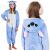 Piżama Springos Kigurumi #niebieska 51858662