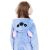 Piżama Springos Kigurumi #niebieska 51858662