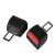 2 db Biztonsági öv dugó, fekete piros gombbal