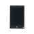 8.5 inch LCD writing tablet, black, for drawing, writing, and note-taking