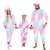 Springos unicorn Kigurumi onesie, pink and blue, family wearing the onesie