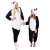 Springos Panda Kigurumi Onesie, schwarz-weiß, Erwachsenengröße, zwei Personen tragen