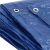 Springos Waterproof Blanket 4x5m 60g/m² with UV protection - Blue 126850270