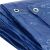 Springos Blanket 4x8m #blue 118516330