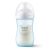 Dojčenská fľaša Philips Avent Natural Response – 260 ml 121462848