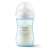 Biberon Philips Avent Natural Response, 260ml, albastru