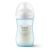 Бебешко шише Philips AVENT Natural Response 260ml на бял фон
