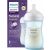 Две бебешки шишета Philips AVENT Natural Response 260ml с опаковка
