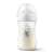 Butelka Philips Avent Natural Response, 260ml, z wzorem koali