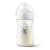 Butelka Philips Avent Natural Response, 260ml, z wzorem koali
