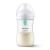 Philips AVENT Natural Response 260ml baby bottle