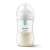 Philips Avent Natural Response 260ml baby bottle with AirFree vent, clear polypropylene, 1 month+