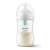 Philips Avent Natural Response 260ml baby bottle with AirFree vent, clear polypropylene, 1 month+