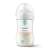 Philips Avent Natural Response 260ml bočica za bebe s dizajnom slona