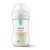 Philips Avent Natural Response 260ml bočica za bebe s dizajnom slona