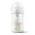 Philips Avent Natural Response 260ml bočica za bebe s dizajnom slona