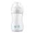 Philips Avent Natural Response 260ml bočica za bebe s dizajnom slona