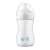 Philips Avent Natural Response 260ml bočica za bebe s dizajnom slona
