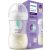 Philips AVENT Natural Response 260ml bočica za bebe s pakiranjem