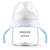 Philips AVENT 5oz itatópohár kék fogantyúkkal