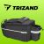 Trizand 20888 Thermo-Fahrradtasche 80041286