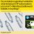 HP DesignJet 712 Sárga Tintapatron - 3x29ml 175353401