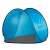 Springos pop up beach tent with UV protection 150x90cm #blue 82227477