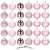 Set of 30 pink Christmas tree baubles, 8 cm, assorted designs, including matte, shiny, glitter, and geometric