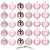 Set of 30 pink Christmas tree ornaments, 8 cm, includes matte, shiny, glitter, and geometric ornaments