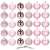 Set of 30 pink Christmas tree ornaments, 8 cm, includes matte, shiny, glitter, and geometric ornaments