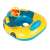 Yellow and blue inflatable car-shaped pool float with steering wheel for kids