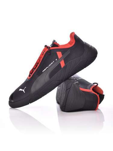 puma circat