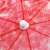 Top view of Springos watermelon beach umbrella