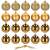 Set of 20 gold Christmas tree ornaments, 4 cm, Springos