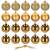 Set of 20 gold Christmas tree ornaments, 4 cm, Springos